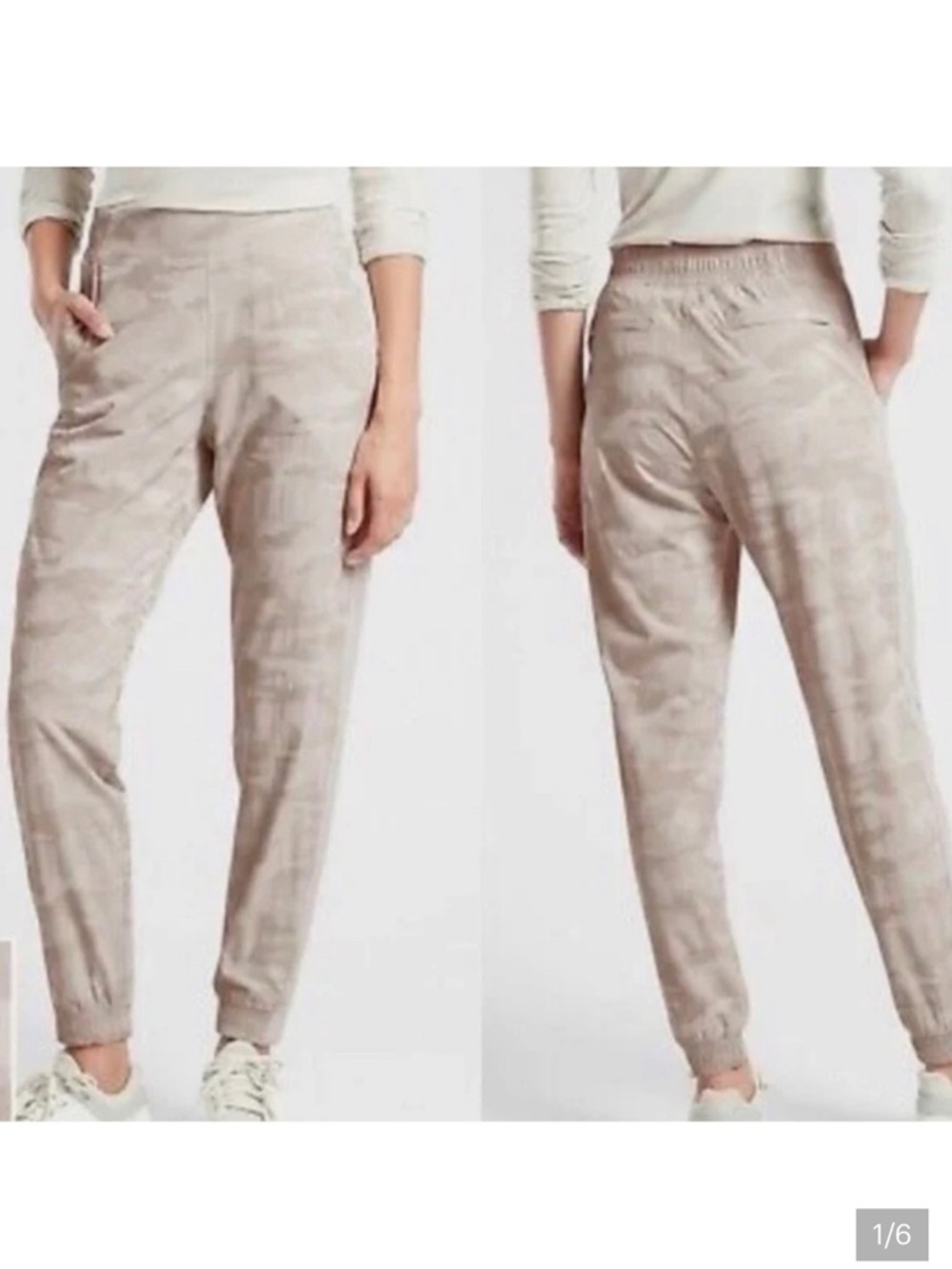 Athleta Brooklyn Camo Joggers Neutral